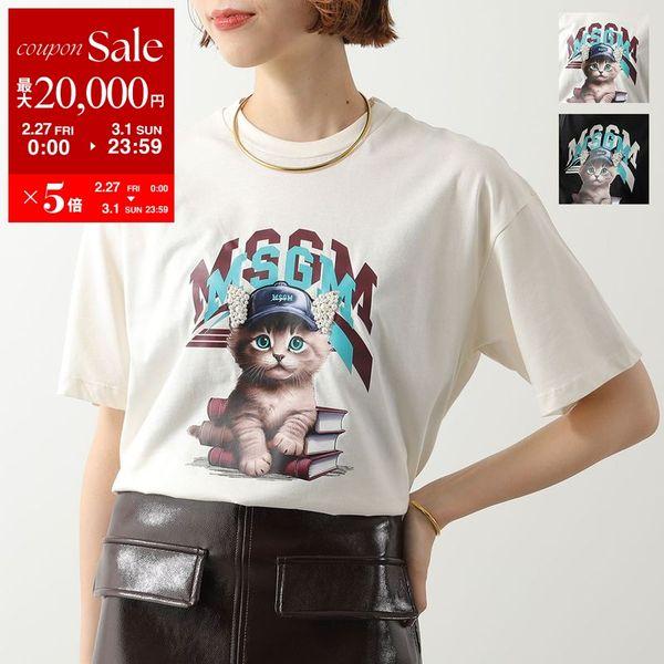 MSGM（エムエスジーエム） MSGM KIDS キッズ Tシャツ F5MSJGTH120