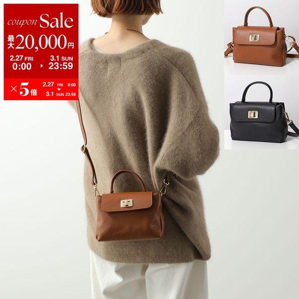 andrea cardone アンドレアカルドネ ショルダーバッグ 1937 S