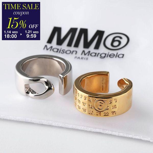 MM6 エムエムシックス メゾンマルジェラ カフリング SM6UQ0103 P8371