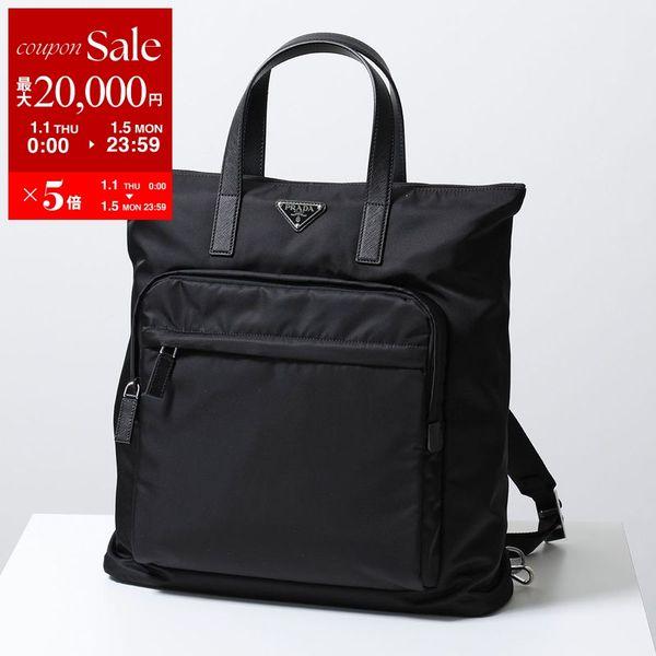 美品⭐︎ プラダスポーツ トートバッグ メンズ レディース ブラック 美品】プラダスポーツ ブラック トートバッグ