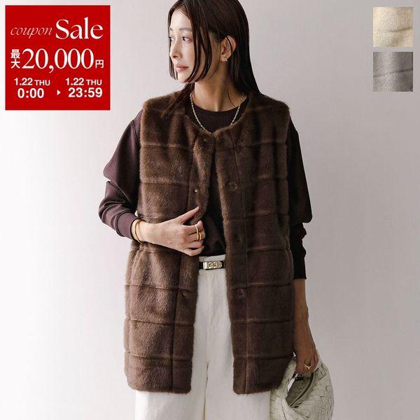 QTUME クチューム ファーベスト 24531 レディース ジレ フェイクファー