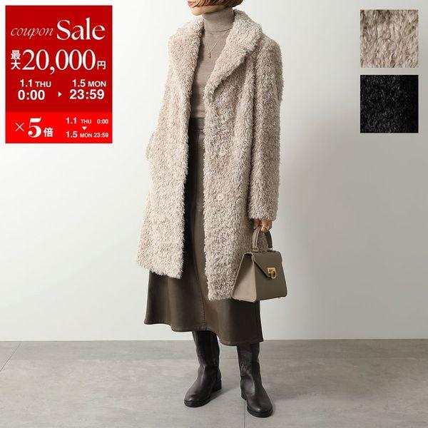 Herno ヘルノ ベージュファーロングコート ベルト付き 40 Herno ヘルノ ベージュファーロングコート ベルト付き 40 HERNO(ヘルノ