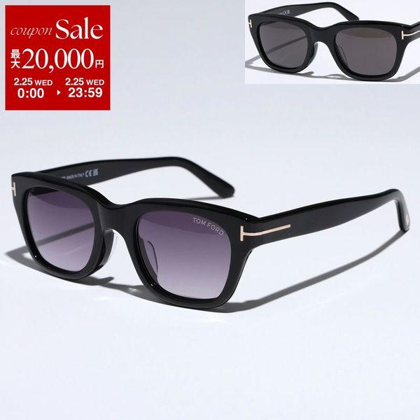 TOM FORD（トムフォード） サングラス Snowdon TF237-F FT237-F