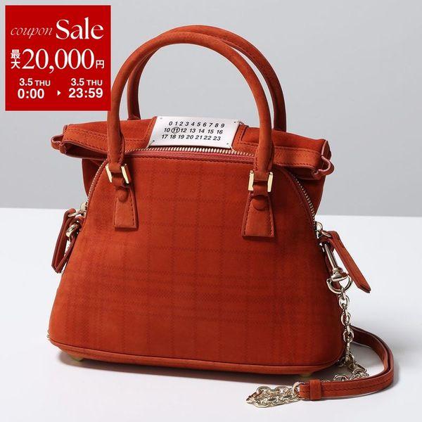 Maison Margiela（メゾンマルジェラ） ショルダーバッグ 5AC S56WG0081