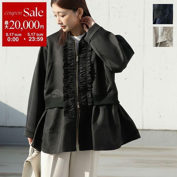 【せいまま】Re.Verofonna ヴェロフォンナ　フリルパーカー せいまま様専用】Re.Verofonna ヴェロフォンナ フリルパーカーの通販
