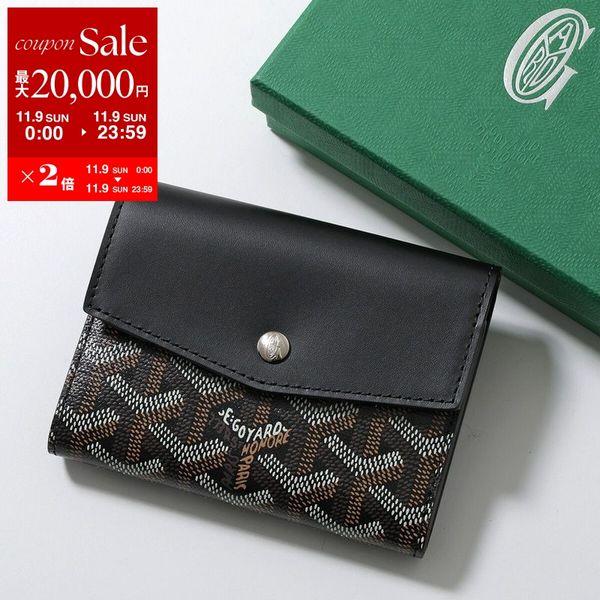 GOYARD ゴヤール 三つ折り財布 SAINT GABRIEL PM サン