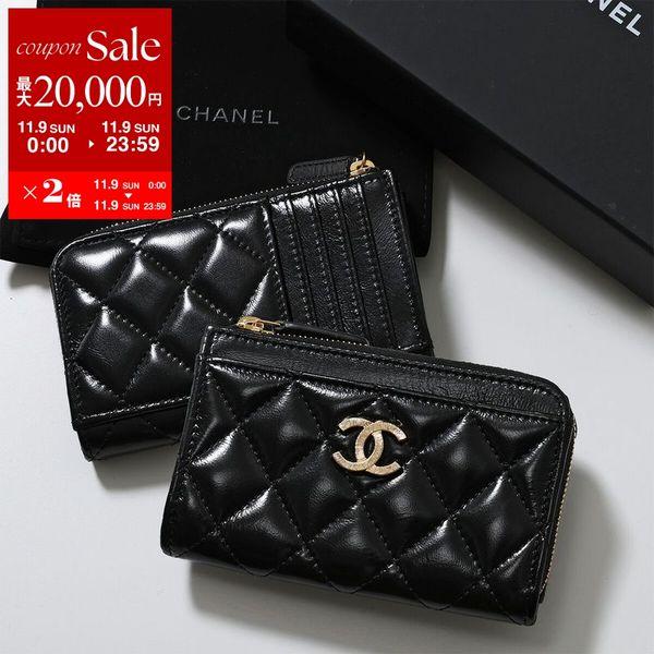 CHANEL シャネル　ケース 楽天市場】【10/25-26限定・最大2万円OFFクーポン配布中】CHANEL