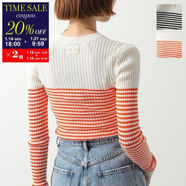 N°21（ヌメロヴェントゥーノ） セーター A025 9510 レディース リブ