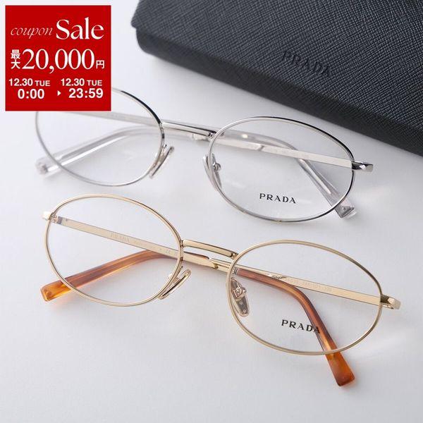 PRADA プラダ メガネ VPR A57 レディース オーバル型 メタルフレーム