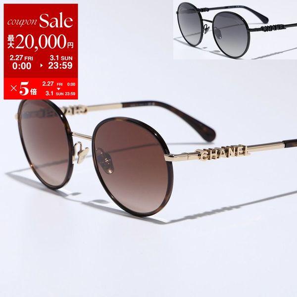 CHANEL（シャネル） サングラス 4282 レディース ボストン型 オーバル