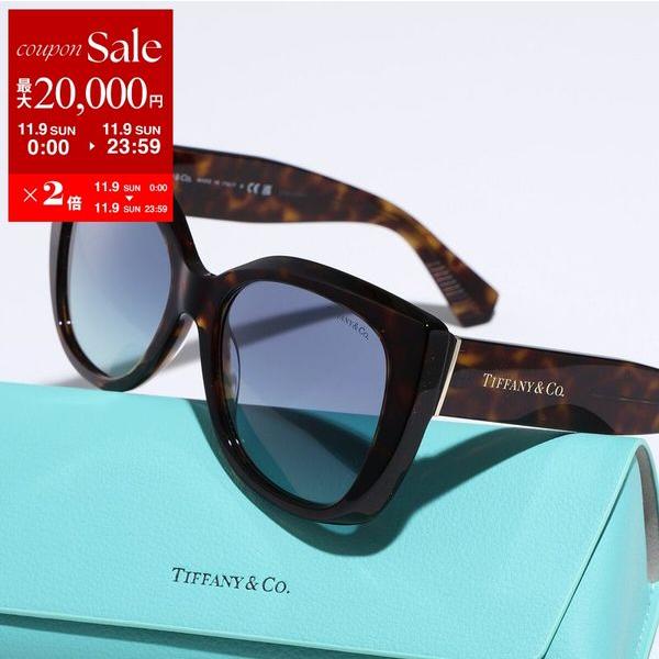 【極美品】　ティファニー　サングラス　アイウェア　ティファニーブルー ティファニー TIFFANY&Co. サングラス レディース メンズ
