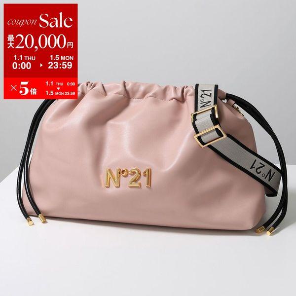 N°21（ヌメロヴェントゥーノ） 巾着バッグ Eva Large エヴァ 902EC01