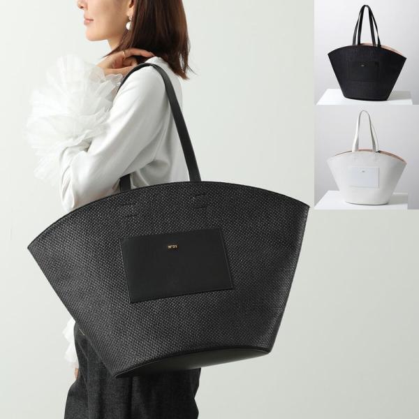 N°21（ヌメロヴェントゥーノ） かごバッグ Panier パニエ 956RVT1