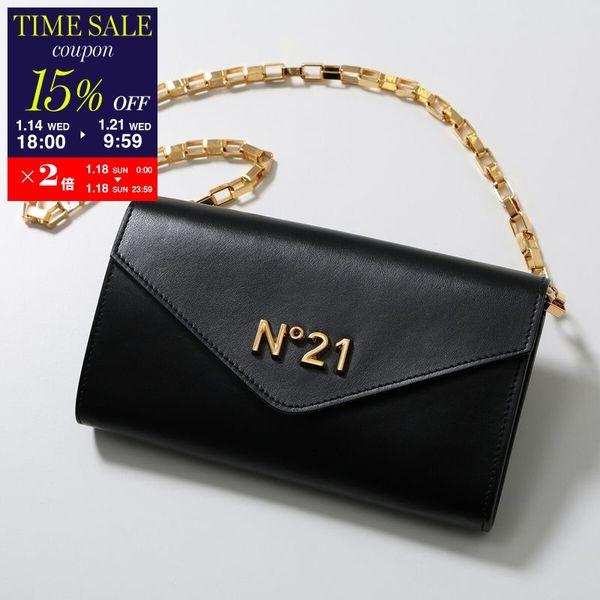 N゜21ヌメロヴェントゥーノ✳︎ゴールドビジョーチェリー N゜21/ヌメロヴェントゥーノ】 チェリーブラウス｜OUTLET / アウトレット