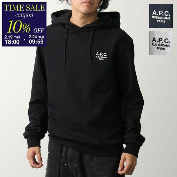 A.P.C.（アーペーセー） APC A.P.C. パーカー Standard Rue Madame