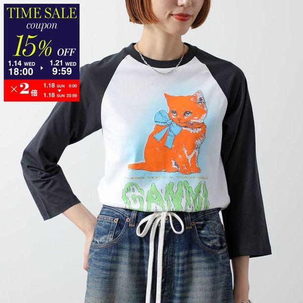 GANNI（ガニー） Tシャツ Basic Cotton Jersey Kitty Baby Fitted T