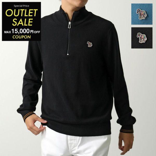 Paul Smith（ポール・スミス） ニット SWEATER ZIP NECK ZEB BAD M2R