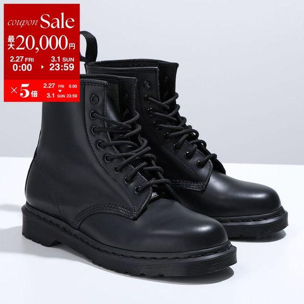 Dr.Martens（ドクターマーチン） ブーツ 1460 MONO 8 ホールブーツ