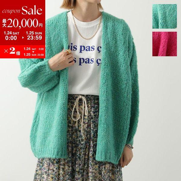 小物 ma3co mafflow-0.jpg