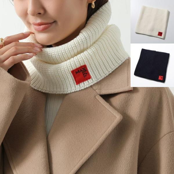 Max Mara（マックスマーラ） MAX MARA MAX&CO KIDS マックス＆コー