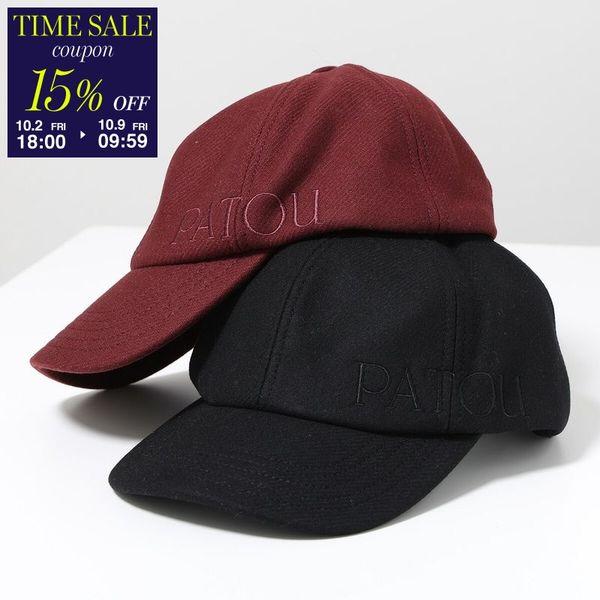 PATOU（パトゥ） キャップ AC0560148 レディース ウールブレンド ロゴ