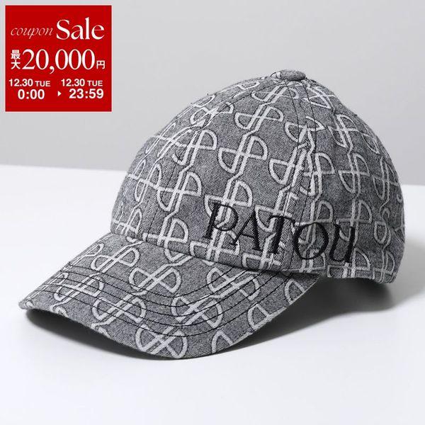 PATOU（パトゥ） ベースボールキャップ AC0560153 レディース コットン
