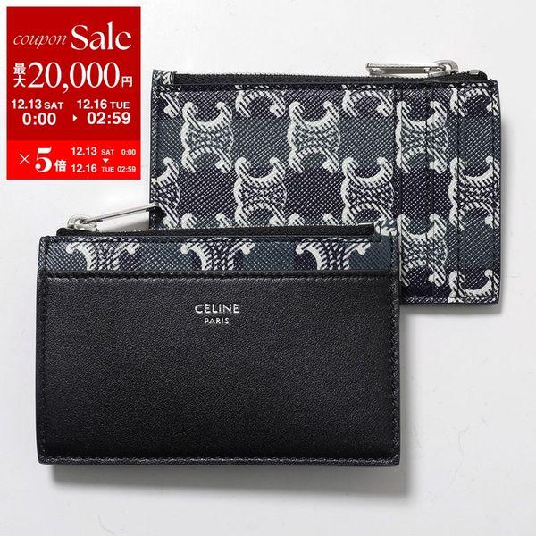 CELINE セリーヌ コインケース 10F992GUI.07TH メンズ
