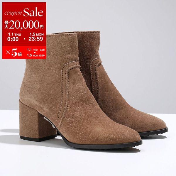 TOD'S（トッズ） TODS ショートブーツ XXW83B0B070BYE レディース