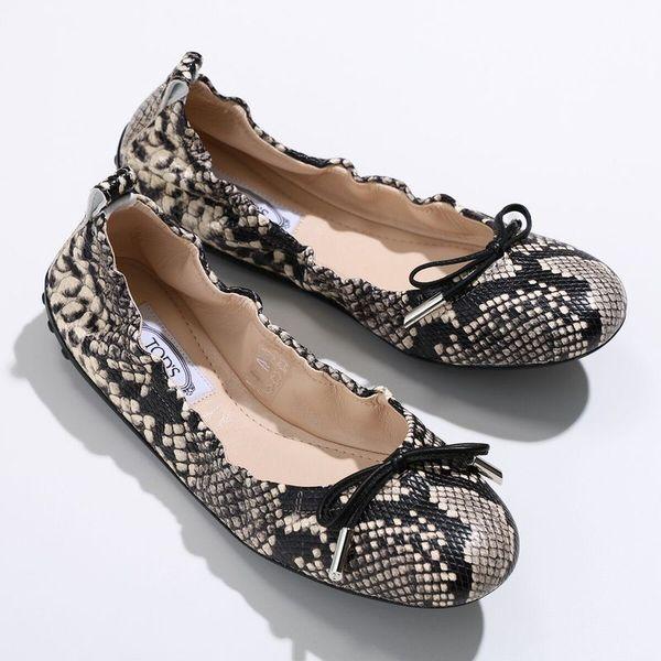 未使用 TOD'S トッズ バレエシューズ フラットシューズ 35 TOD'S（トッズ） TODS バレエシューズ XXW12C0CJ10NBV レディース