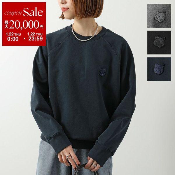 MAISON KITSUNE（メゾン キツネ） スウェットシャツ PM00306KM0340