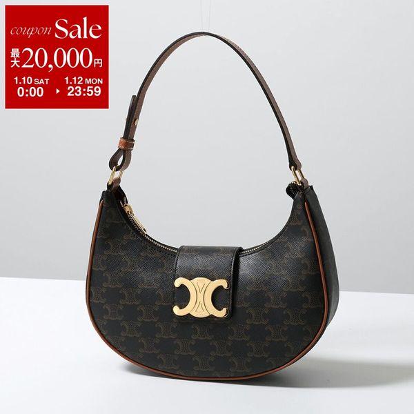 セリーヌ MEDIUM CELINE CLASSIC PANIER IN palm leaves and Calfskin - Tan