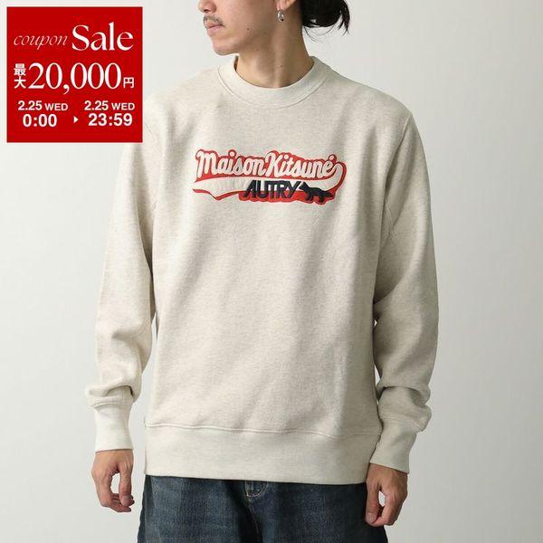 MAISON KITSUNE（メゾン キツネ） × AUTRY オートリー コラボ