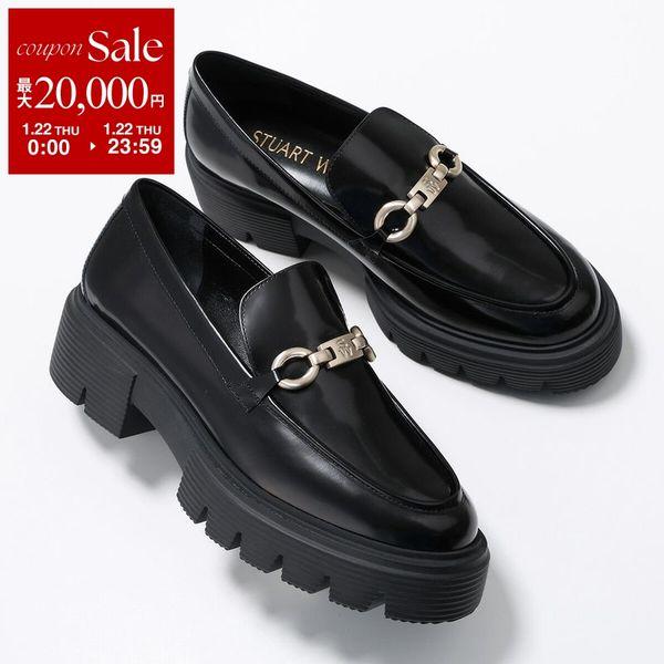 新品未使用stuart weitzman 36.5 Stuart Weitzman Black Gillian 60 City Stretch Suede Boot - BrandAlley