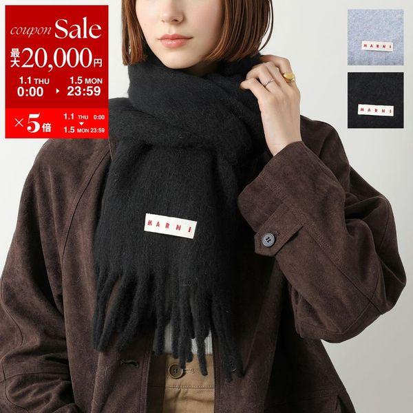 MARNI（マルニ） マフラー SCMC0143Y0 UTW918 レディース フリンジ