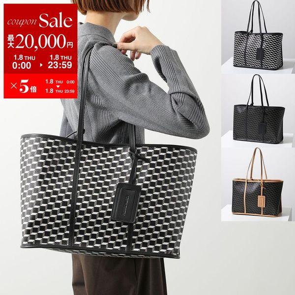 PIEREE HARDY　ピエールアルディ　トートバッグ　A4可　2way PIEREE HARDY ピエールアルディ トートバッグ A4可 2way おしゃれなの
