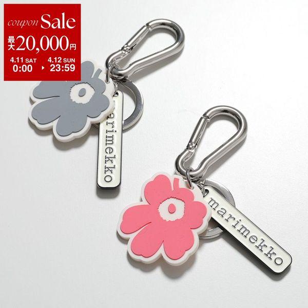 marimekko（マリメッコ） キーリング Aallokas Unikko 094914