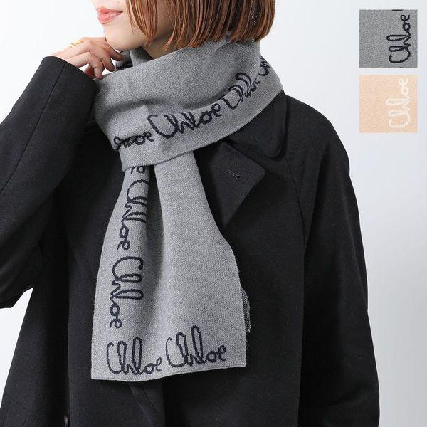 Chloe（クロエ） Chloe KIDS キッズ マフラー C20674 レディース