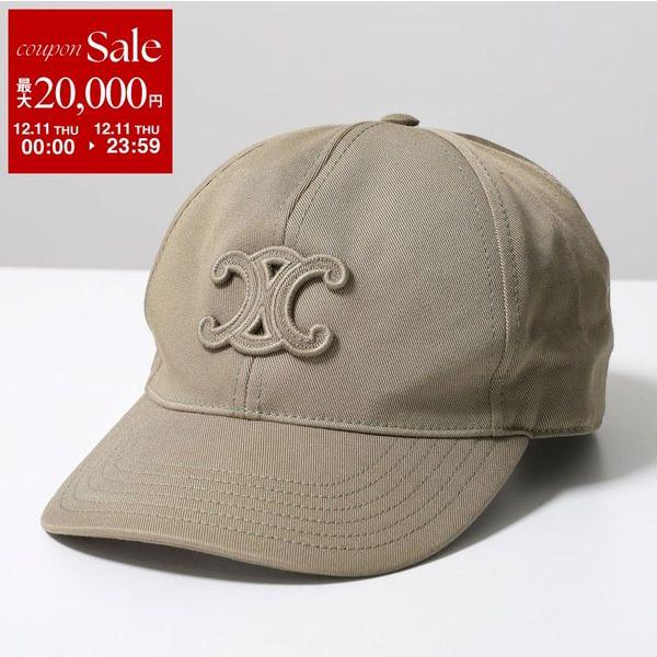 CELINE セリーヌ ベースボールキャップ TRIOMPHE トリオンフ 2AUG4234X