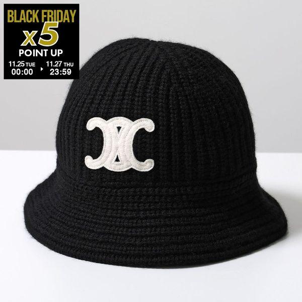 CELINE バケットハット　セリーヌ　ブラック　サイズ　L CELINE セリーヌ バケハ ブラック バケットハット Lサイズ CELINE