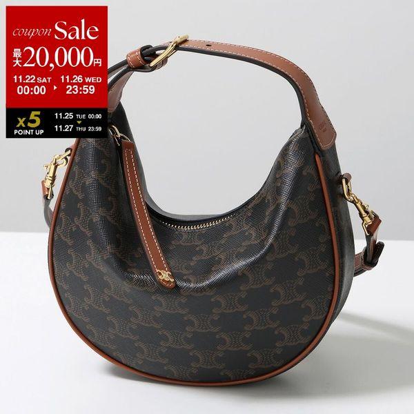 CELINE（セリーヌ） ハンドバッグ Teen Celine Lulu ティーン ルル