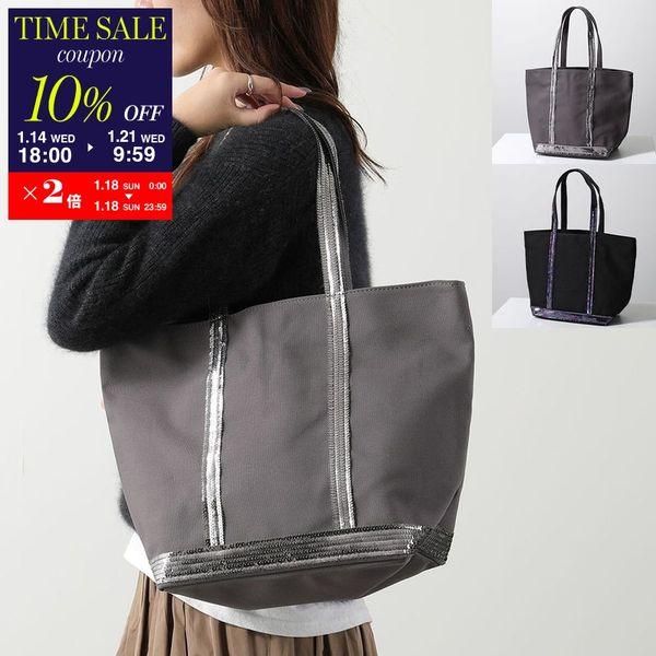 【新品未使用】ヴァネッサブリューノ　トートバッグ　フランス製 VANESSABRUNO(ヴァネッサブリューノ)トートバッグ