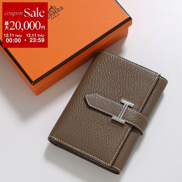 HERMES エルメス 三つ折り財布 ベアン コンビネ BEARN COMBINE