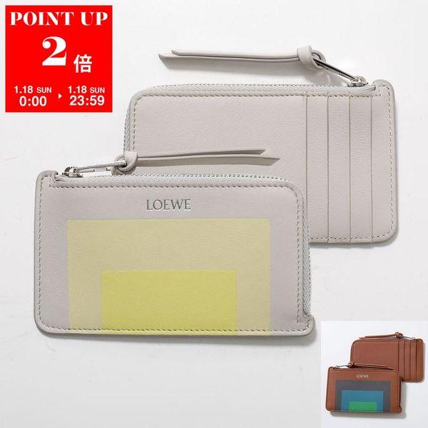 LOEWE × Albers ロエベ アルバース コラボ コインケース カードケース