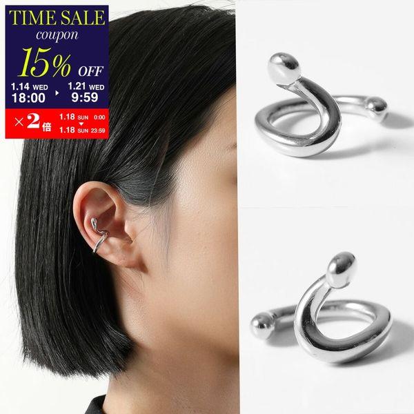 234◡̈⋆ハンドメイド  アンティーク シルバーブラック イヤーカフ 234◡̈⋆ハンドメイド アンティーク シルバーブラック イヤーカフ