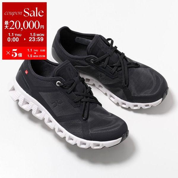 On オン スニーカー Cloud X 3 AD 3WD30300299 レディース クラウド