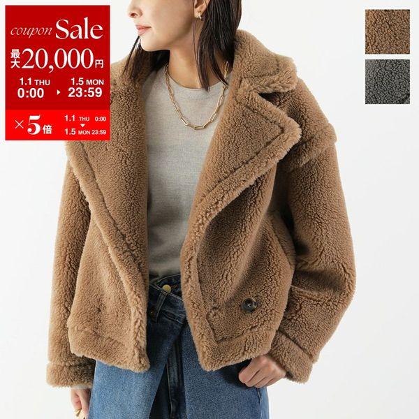 NUS ヌース ボアコート 34506 レディース テディ テーラード ウール混