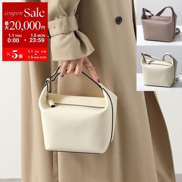 Valextra（ヴァレクストラ） ハンドバッグ MOCHI モチバッグ