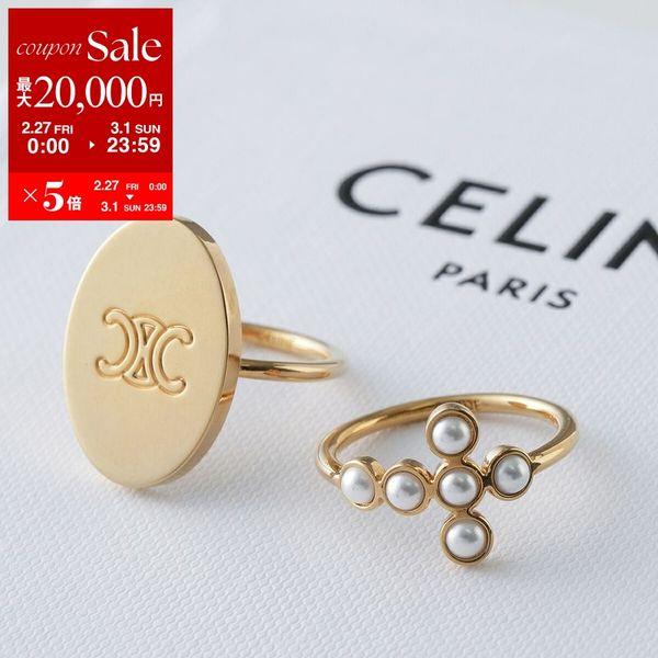 CELINE（セリーヌ） リング 460QO6PRB.01GI レディース 2点セット