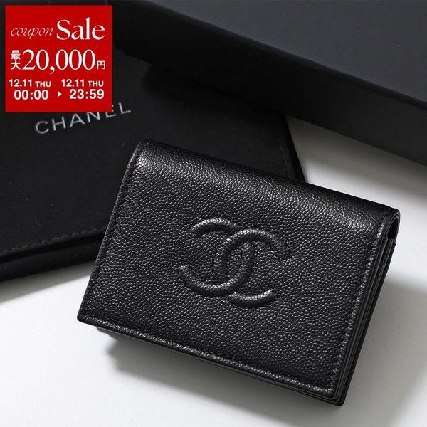 CHANEL シャネル カードケース AP4707 B20633 レディース メンズ ココ
