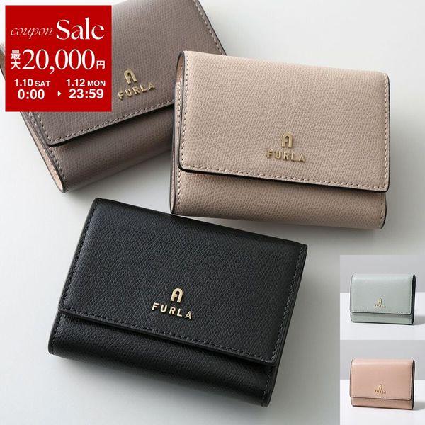 FURLA（フルラ） 三つ折り財布 CAMELIA カメリア WP00454 ARE000